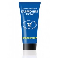 Крем-пролонгатор на водной основе "Гармония-люкс" (15 мл)