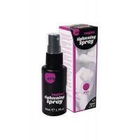 Спрей для сужения влагалища Tightening Spray XXS 50 мл